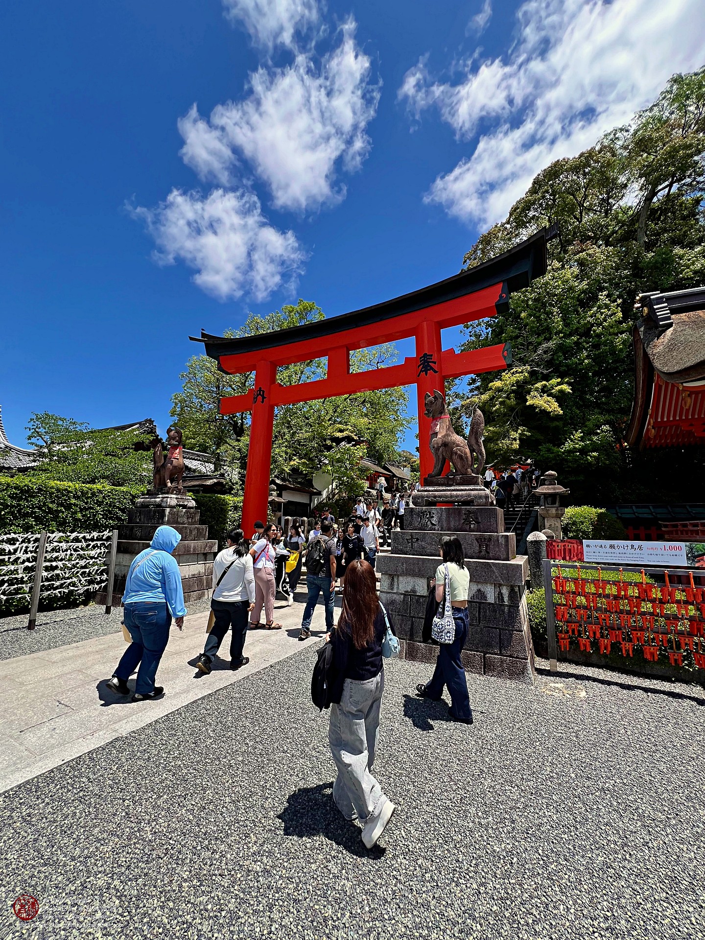 IMG_2616_縮.jpeg